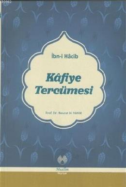 Kafiye Tercümesi