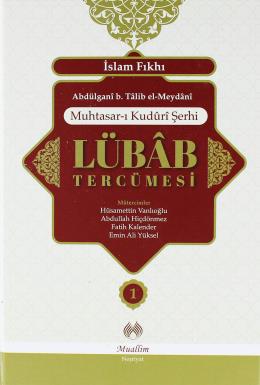 İslam Fıkhı Muhtasar-ı Kudurı Şerhi Lübab Tercümesi (2 Cilt Takım)