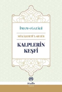 Kalplerin Keşfi (Ciltli)