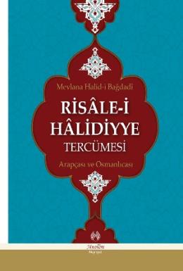 Risale-i Halidiye Tercümesi (Ciltli)