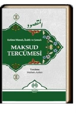 Maksud Tercümesi