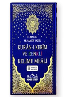 Medrese Rahle Boy Satıraltı Türkçe Kelime Mealli Kuranı Kerim
