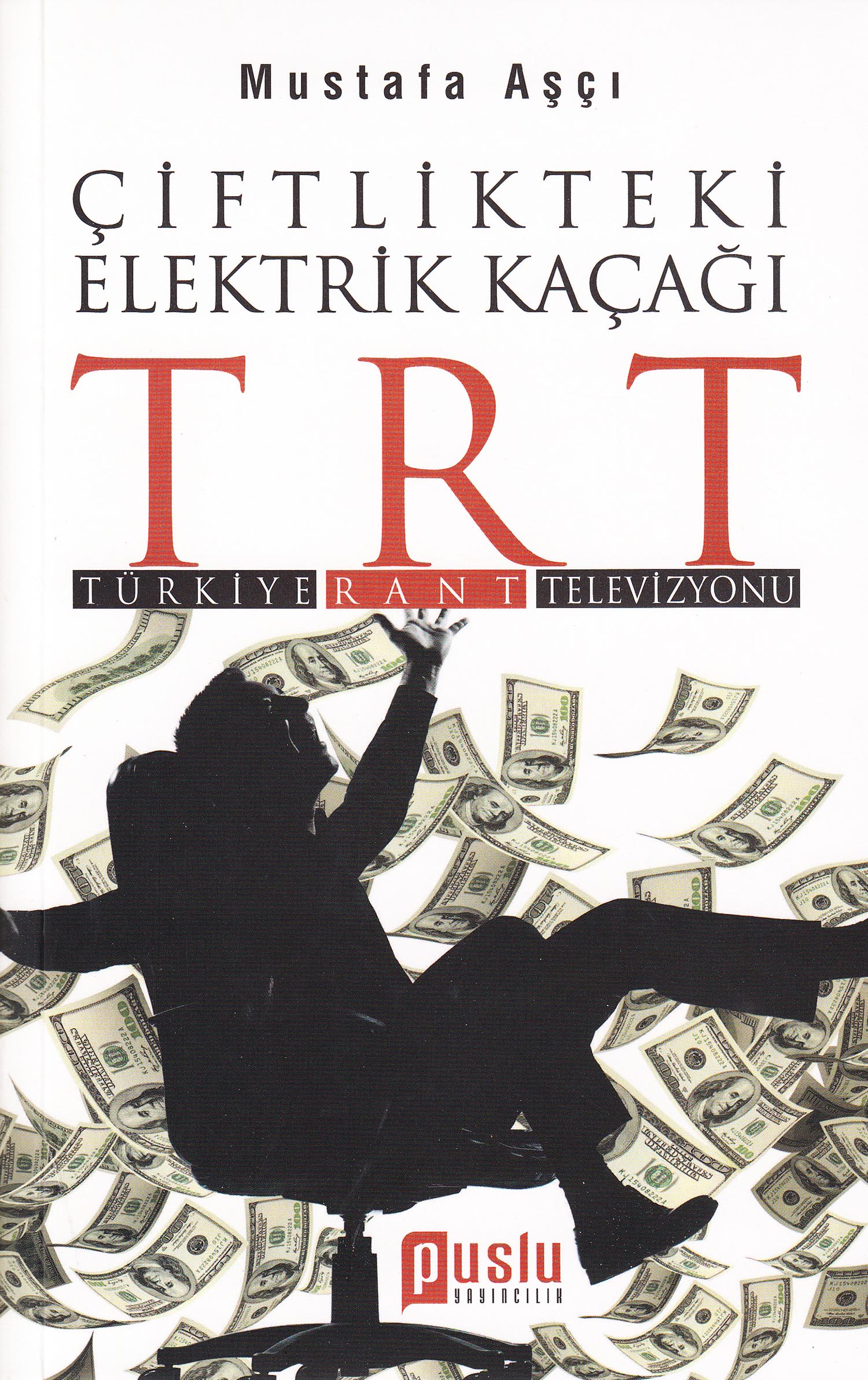 Çiftlikteki Elektrik Kaçağı TRT