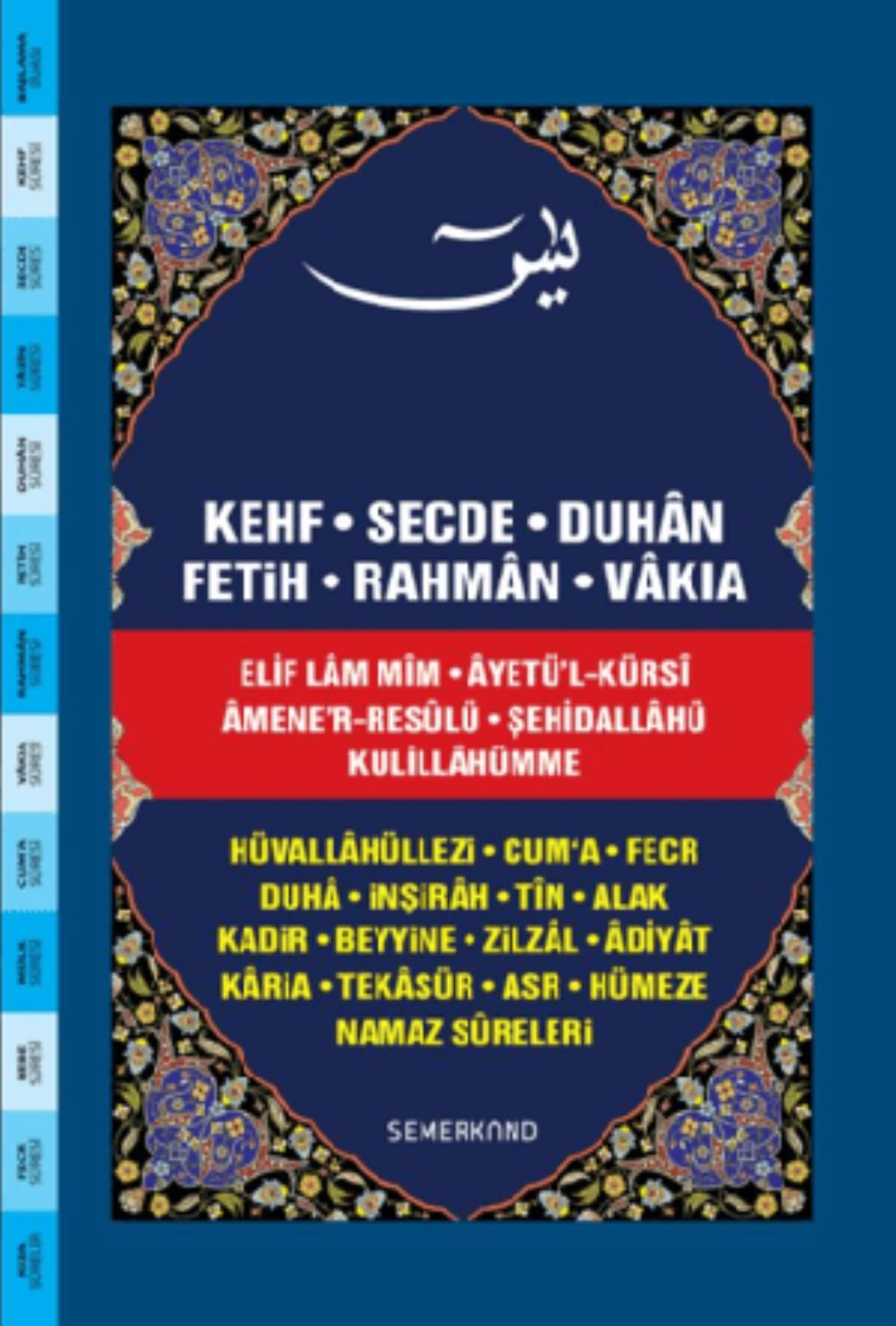 Fihristli Yasini Şerif (Ciltli Orta Boy)