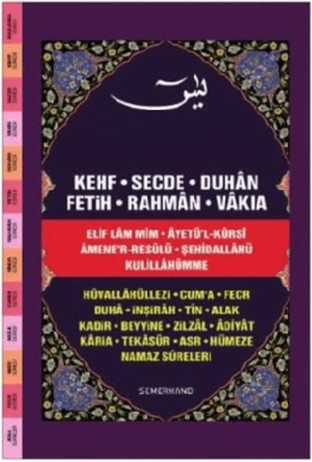 Fihristli Yasini Şerif (Ciltli Rahle Boy)