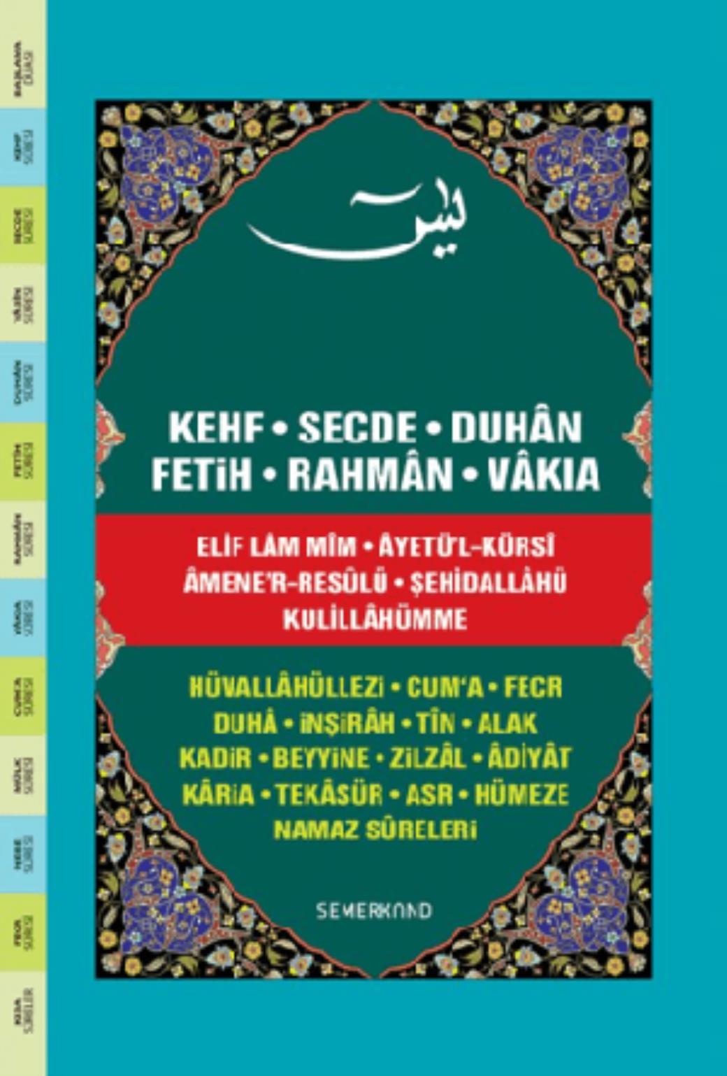 Fihristli Yasini Şerif (Ciltli Hafız Boy)