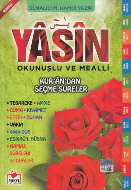 Yasin-i Şerif ( Orta Boy )