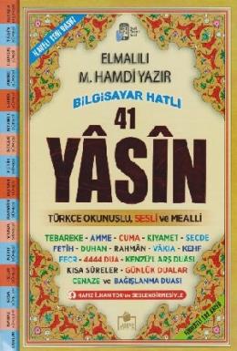 Bilgisayar Hatlı 41 Yasin (Rahle Boy)