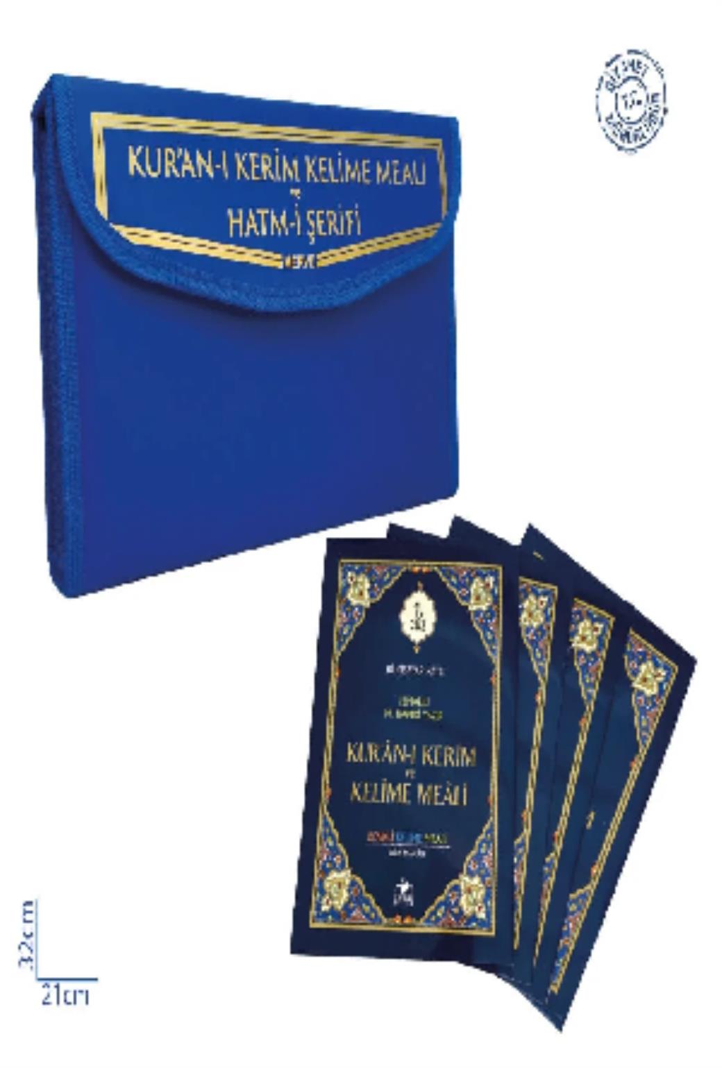 Merve Kuranı Kerim Renkli Kelime Meali Hatmi Şerif 30 Cüz Rahle Boy