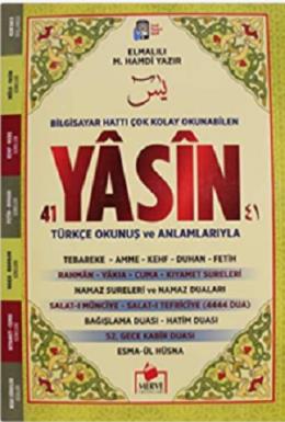 Arapça Fihristli 41 Yasin Bilgisayar Hatlı (Orta Boy Yasin-047)