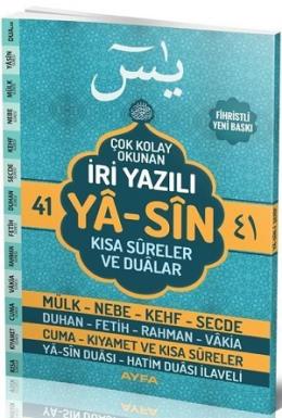 Rahle Boy İri Yazılı Arapça Yasin  (142 )
