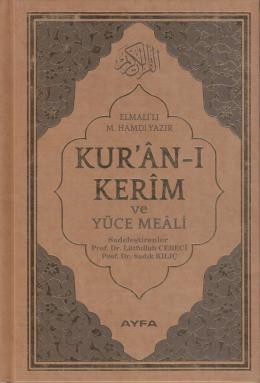 Hafız Boy Kuran-ı Kerim Ve Yüce Meali ( 171 )