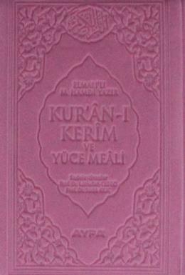 Cep Boy Mühürlü Kur an-ı Kerim ve Meali ( 169 )