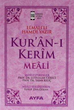 Kur an-ı Kerim Meali (Roman Boy)