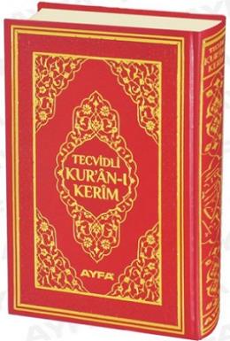 Orta Boy Tevcidli Termo Deri Kuran-ı Kerim ( 133TR )