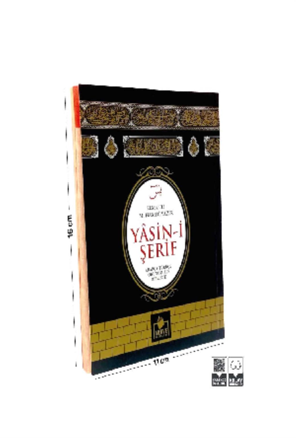 Merve Kabe Model Yasini Şerif Türkçe Okunuşlu ve Mealli