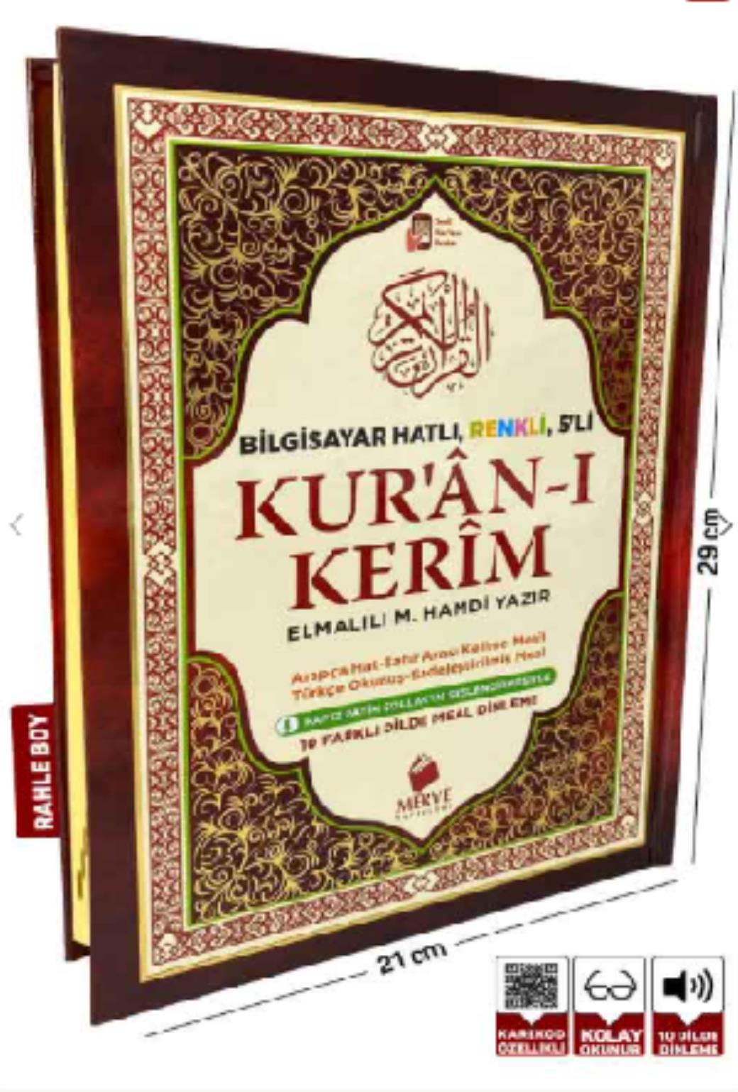 Rahle Boy 5li Özellikli Arapça Türkçe Satır Arası Okunuşlu
