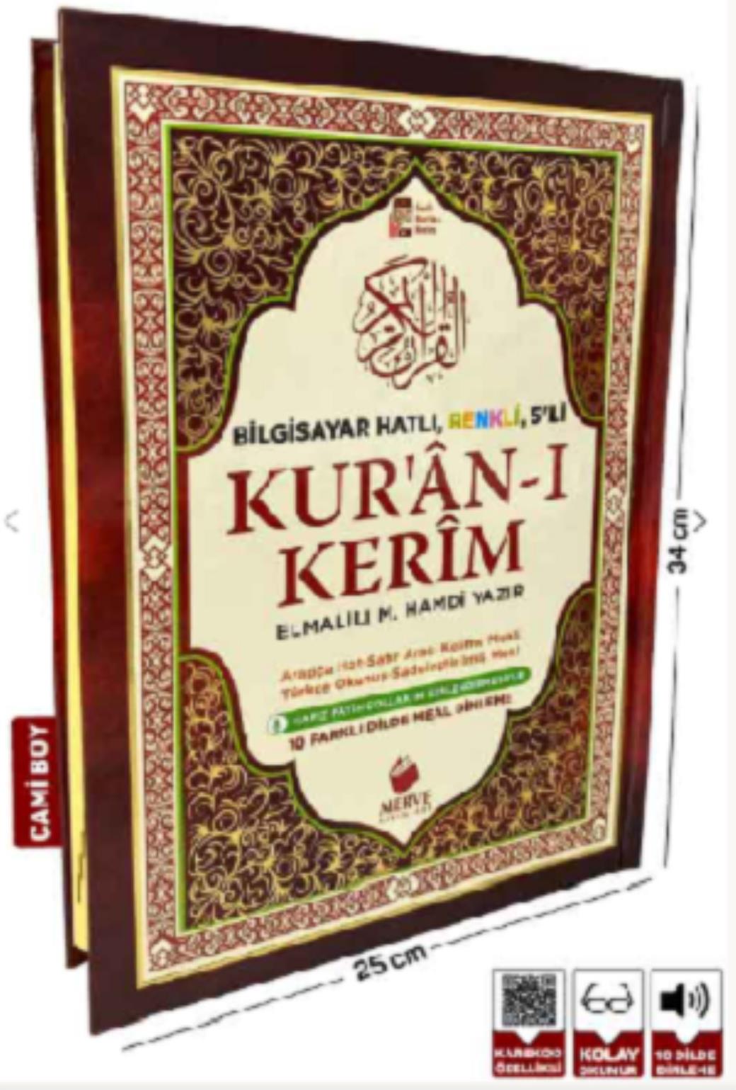 Merve Cami Boy 5li Özellikli Arapça Türkçe Satır Arası Okunuşlu