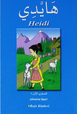 Heidi (Arapça)
