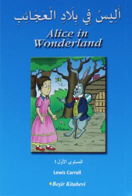 Alice in Wonderland (Arapça)
