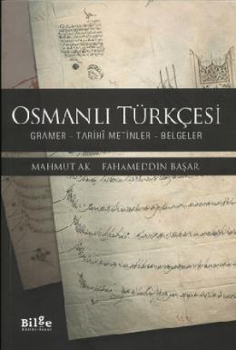 Osmanlı Türkçesi