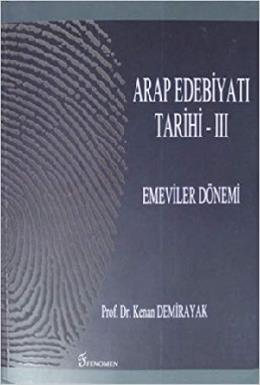 Arap Edebiyatı Tarihi 3 - Emeviler Dönemi