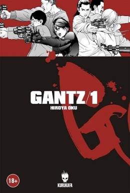 Gantz  / Cilt 1