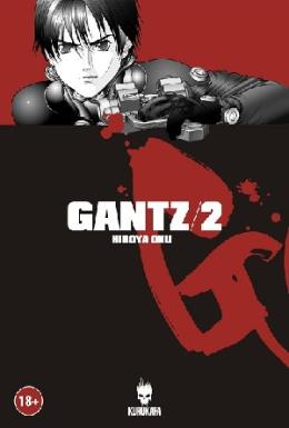 Gantz (Cilt 2)