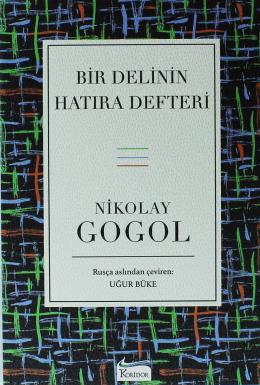 Bir Delinin Hatıra Defteri