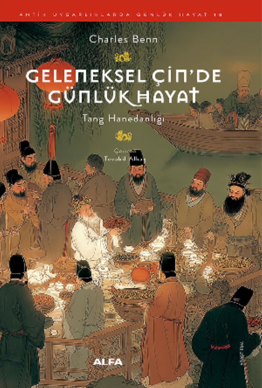 Geleneksel Çinde Günlük Hayat