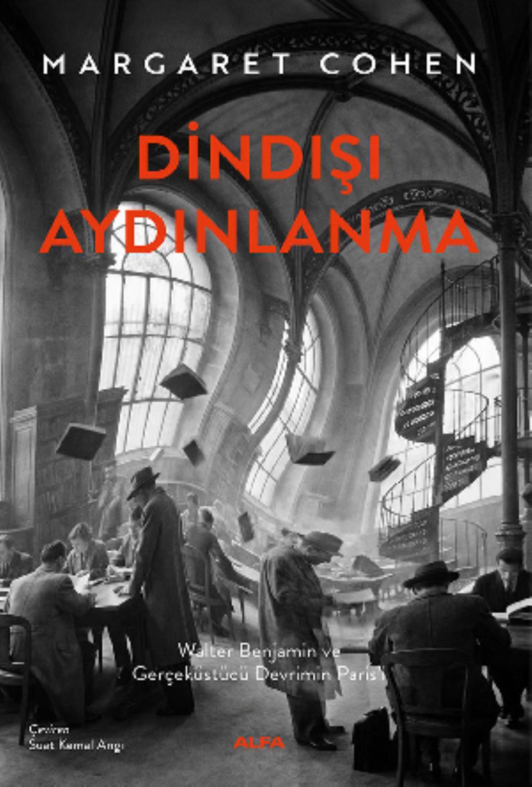 Dindışı Aydınlanma