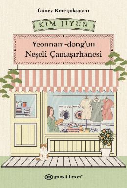 Yeonnam dongun Neşeli Çamaşırhanesi