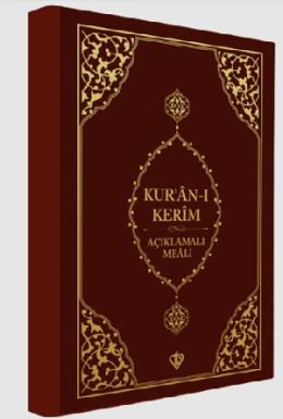 Kuranı Kerim Açıklamalı Meali Cep Boy (Metinsiz)