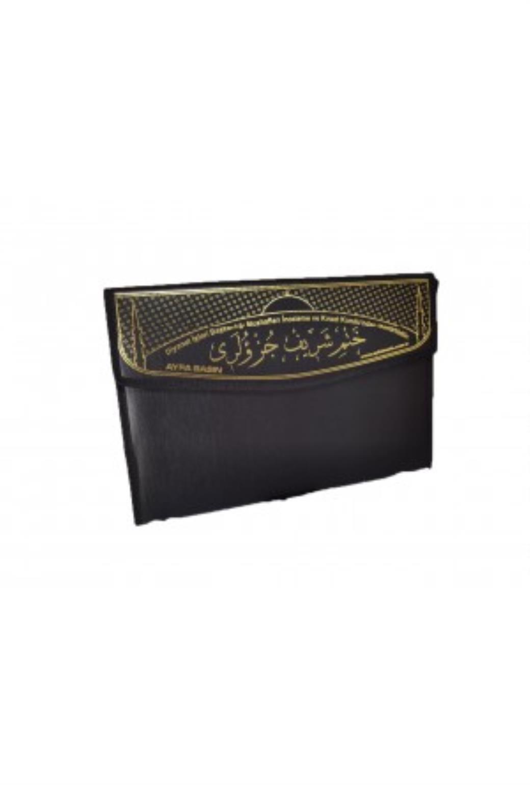 Ayfa Cami Boy 30 Cüz Mühürlü Kuranı Kerim Deri Çanta