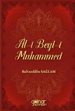Ali Beyti Muhammed
