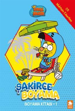 Kral Şakir Şakirce Boyama Kitabı 1