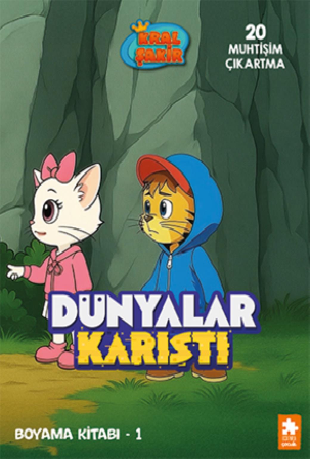 Kral Şakir Dünyalar Karıştı Boyama Kitabı 1