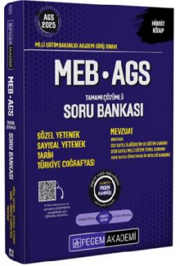 2025 MEB AGS Sözel Yetenek Sayısal Yetenek Tarih T