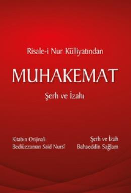 Risale-i Nur Külliyatından Muhakemat