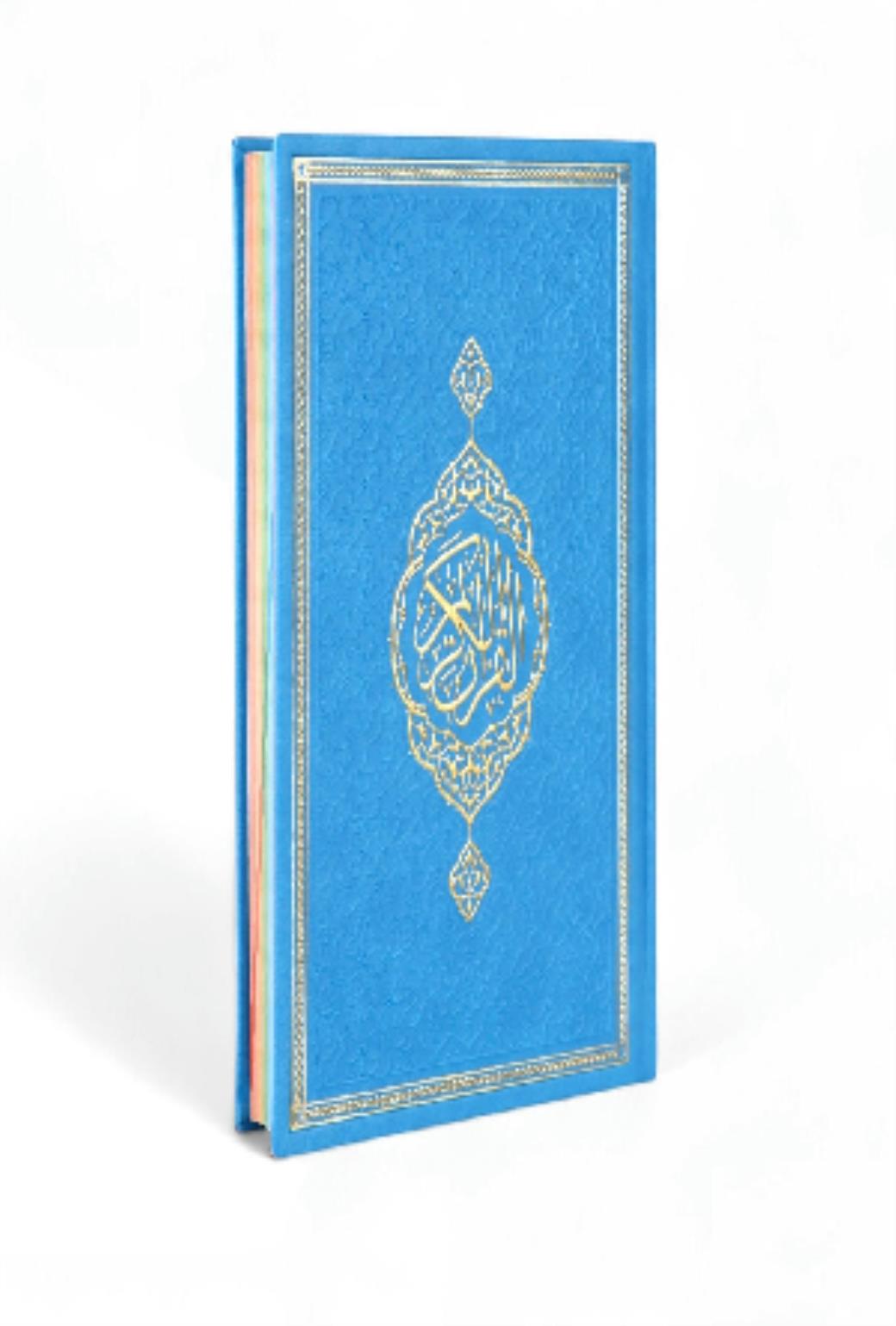 Furkan Orta Boy Bilgisayar Hatlı Arapça Gökkuşağı Termo Deri Kuranı Kerim