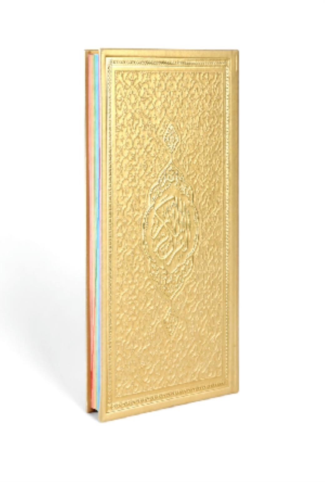 Furkan Orta Boy Bilgisayar Hatlı Arapça Gökkuşağı Termo Deri Kuranı Kerim