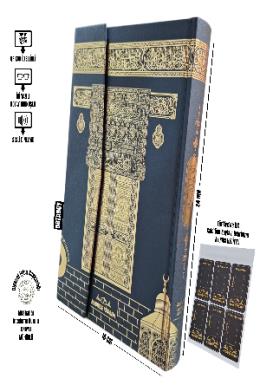 Medrese Orta Boy kuranı Kerim Cilt Bezli