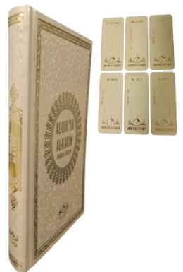 Hafız Boy Termo Deri Quran Al Karim Almanca Kuran