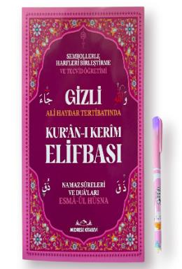 Medrese Gizli Elifba Sembollerle Kuran Elifbası (Şıklı)