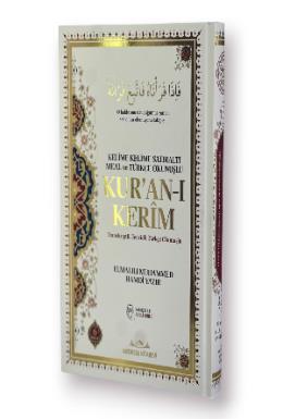 Medrese Orta Boy Altı Kelime Meal