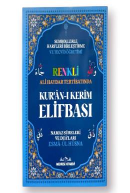 Medrese Renkli Elifba Sembollerle Harfleri Birleştirme veTecvid Öğretimi