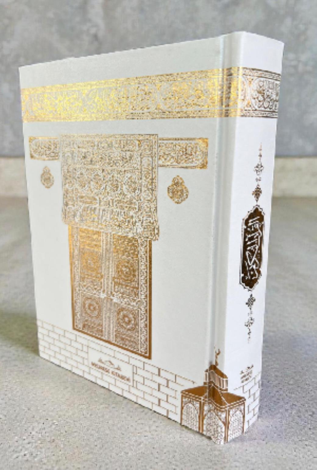 Medrese Hafız Boy Beyaz Kuranı Kerim Makrepli