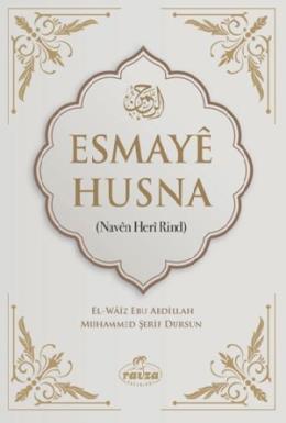 Esmaye Husna (Kürtçe)