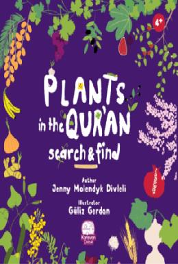 Plants in the Quran
