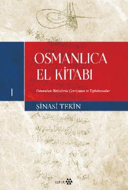 Osmanlıca El Kitabı 1